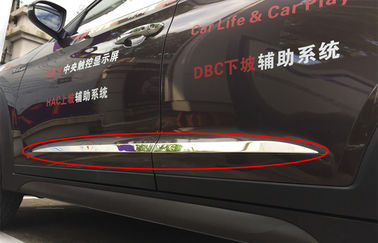 China Customized Hyundai IX35 New Tucson 2015 Auto Accessories , Stainless Steel Door Molding supplier