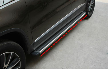 China Stainless Steel Vehicle Running Boards For Volkswagen Tiguan , Long Wheel Base Version supplier
