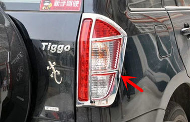China Custom Auto Headlight Covers , Chery Tiggo 2012 Tail Lamp Chrome Rim supplier