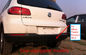 Stainless Steel Bumper Skid Plates For Long Wheel Base Volkswagen Tiguan 2013 supplier