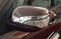Auto Exterior Trim Parts Chromed Side Mirror Garnish For Haima S7 2013 2015 supplier