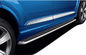 AUDI New Q7 2016 Vehicle Running Boards Non - slip Stainless Steel Side Step supplier