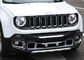 Durable Car Bumper Guard , Rear and Front Bumper Protector For Jeep Renegade 2016 2017 supplier