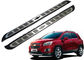 OE Style Automobile Running Boards For Chevrolet Trax Tracker 2014 - 2016 , 2017- supplier