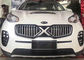 X Man Style Auto Modified Front Grille for KIA All New Sportage 2016 2017 KX5 supplier