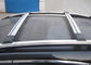 Soundless Alloy Auto Roof Racks Crossbars Luggage Rack Rail Whispbar supplier
