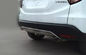 Stainless Steel Car Bumper Protector for HONDA HR-V VEZEL 2014 Bumper Skid supplier