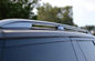 OE Style Aluminium Alloy Auto Roof Racks For Range Rover Vogue 2013 Luggage Rack supplier