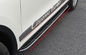 High Precision Car Parts Vehicle Running Boards for Porsche Cayenne 2011 2012 2013 2014 supplier