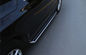 Touareg Stainless Steel Running Board For Audi Q5 2009, Truck Side Steps supplier