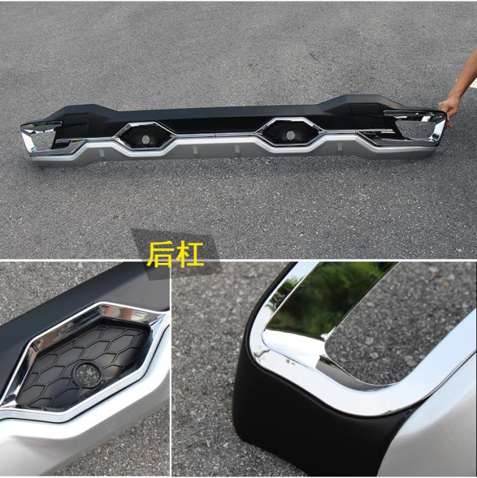 Renault New Captur 2016 2017 Protection Parts Front Guard