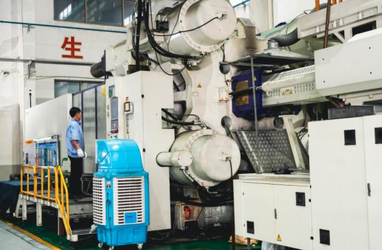 China TRL Auto Spare Parts Co.,LTD Company Profile