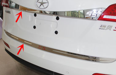 China JAC S5 2013 Auto Body Trim Parts Back Door Garnish and Lower Trim Stripe supplier