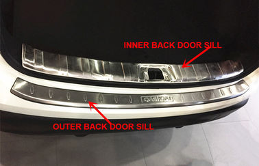 China Stainless Steel Back Door Sills For Nissan Qashqai 2014 2015 2016 Scuff Plate supplier