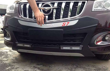 China Blow Moulding Front And Rear Car Bumper Guard For Haima S7 2015 2016 supplier