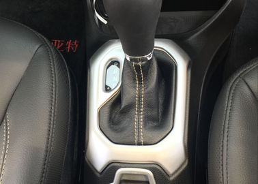 China Custom automotive interior trim parts , New JEEP Renegade 2016 Shift Panel Cover supplier