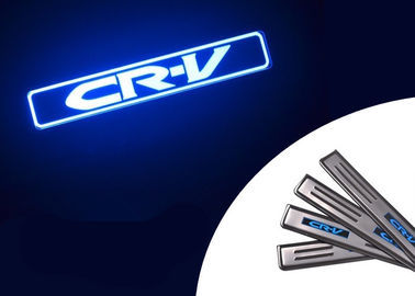 China Honda CR-V 2012 2015 Door Sill Plates , LED Lights Side Door Sills supplier