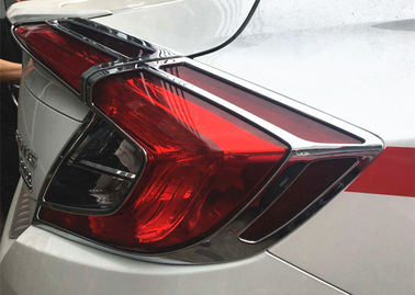 Good price HONDA All CIVIC 2016 Tail Lamp Molding , Chromed Taillight Frame online
