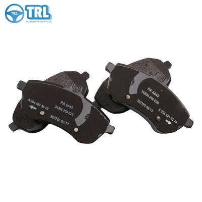 Good price Nissan X Trail Brake Pads With OEM Service For Safe Driving online