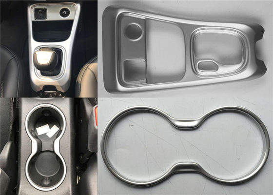 Good price Jeep Compass 2017 Air-condition Switch Bezel , Gearshift Panel Moulding and Cup Holder Bezel online