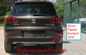 Stainless Steel Bumper Skid Plates For Long Wheel Base Volkswagen Tiguan 2013 supplier