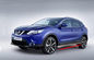 Nissan Qashqai 2014 2015 Stainless Steel Side Automatic Step Bars With LED Light supplier
