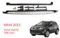Elliptical / Classic / Simple Automotive Side Step Bars for Toyota RAV4 2013 2014 supplier