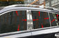 Renault Koleos 2012-2016 Window Trim , Stainless Steel Window Molding supplier