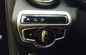 Mercedes Benz GLC 2015 2016 X205 Auto Interior Trim Parts Chromed Or 3D Carbon supplier