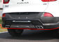 Renault Kadjar 2016 Front and Rear Bumper Body Kits with Daytime Running Lights supplier