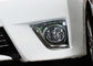 COROLLA 2014 Chromed Car Headlight Covers TailLight Garnish And Fog Lamp Bezel supplier