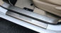 TOYOTA Corolla 2014 2016 Stainless Steel Door Sill And Scuff Plate supplier