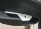 Chrome Auto Interior Trim Parts For HONDA CIVIC 2016 , Interior Window Switch Moulding supplier