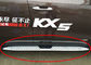 New KIA Sportage 2016 KX5 OE Style Side Step Sport and Vogue Style Running Boards supplier