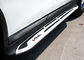Nissan X-trail 2014 2017 Side Step Bars Running Boards Plastic PP / Alunimium Alloy Pedal supplier