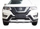 Nissan New X-Trail 2017 Rogue Car Accessories Front Guard And Rear Guard Protector supplier