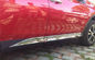 Toyota RAV4 2013 Auto Body Trim Parts , Side Door Chrome Lower Garnish supplier
