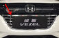 HONDA HR-V VEZEL 2014 Auto Body Trim Parts , Chrome Front Grille Garnish supplier