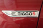 ABS Chrome Auto Body Trim Parts , Chery Tiggo5 2014 Fender Garnish supplier