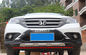 Honda CR-V 2012 2015 Front Bumper Guard With Insect Grille and Rear Guard supplier