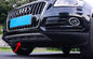 Audi Q5 2013 2015 Auto Body Kits / Stainless Bumper Protection Plates supplier