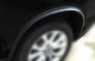 BMW F15 X5 2014 Wheel Arches Fender Trim , Decorative Auto Fender Garnish supplier