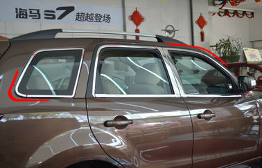 Good price Wholesaler Stainless Steel Car Door Window Trim Haima S7 2013 2015 Side Window Molding online