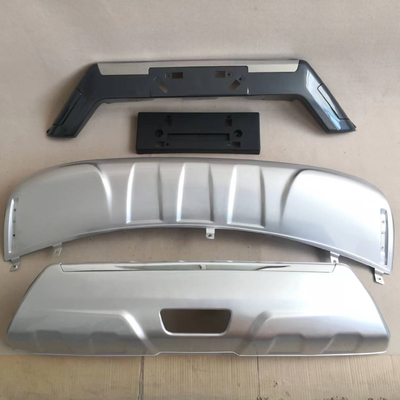 Good price ABS Guard Protector For Nissan X-trail 2014-2016 - Decorative And Perfect Fit online