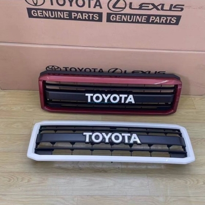 Good price 5310160461 Toyota Land Cruise 76 SUV Front Chrome Grille Panel 1.5kg Compatible With Most Land Cars Model online
