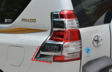 Good price Plastic Chromed Automobile Rear Light Cover Tail Lamp Cover for Toyota Prado online
